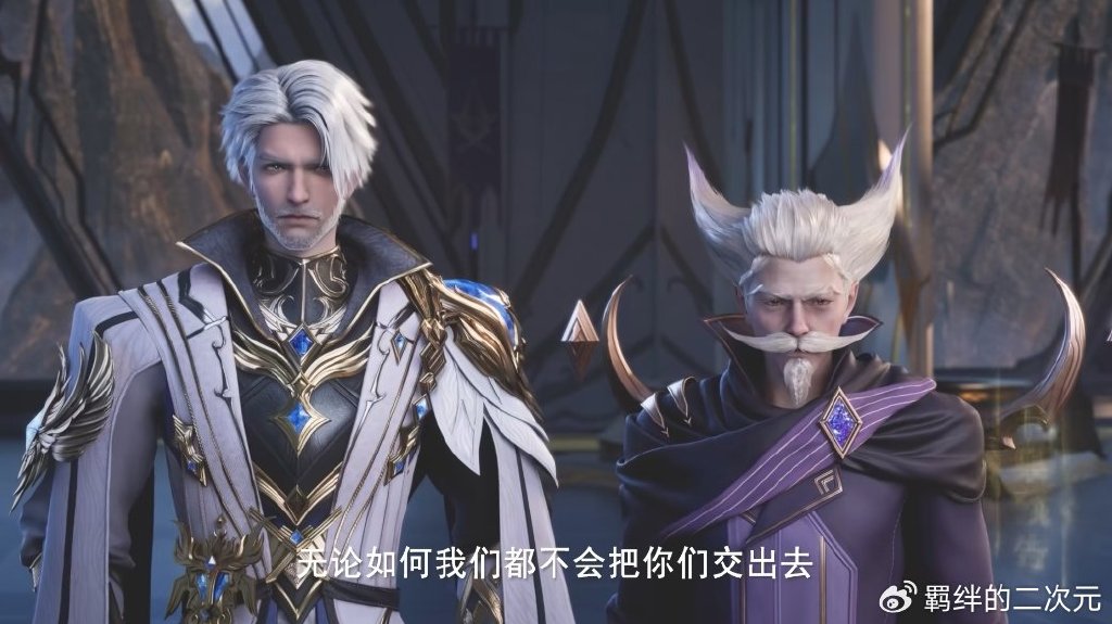 神印王座新预告，圣月龙天印反击，皓晨猎魔团解散，皓晨采儿分离