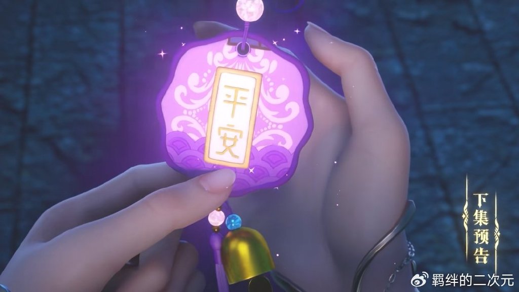 神印王座新预告，圣月龙天印反击，皓晨猎魔团解散，皓晨采儿分离