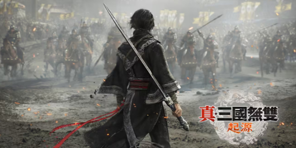 《真三国无双起源》是不是开放世界