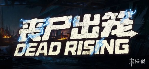 KK官方对战平台主播专访：魔兽RPG，8090后的专属娱乐避风港！