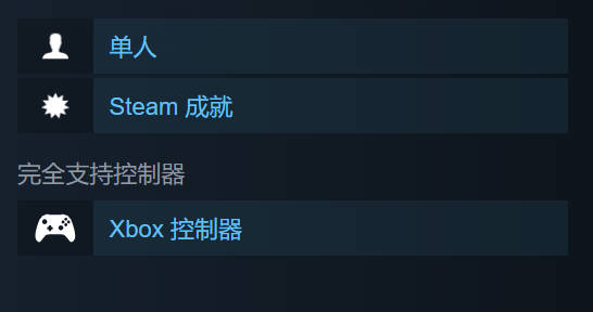 《奇妙烘焙店》手柄支持情况介绍
