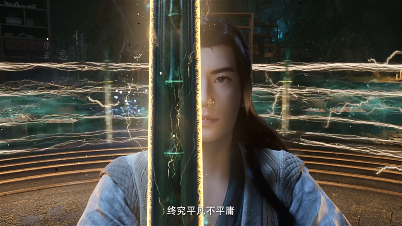 凡人修仙传搞出一个大动作，可能不断更，第四季内容提前曝光