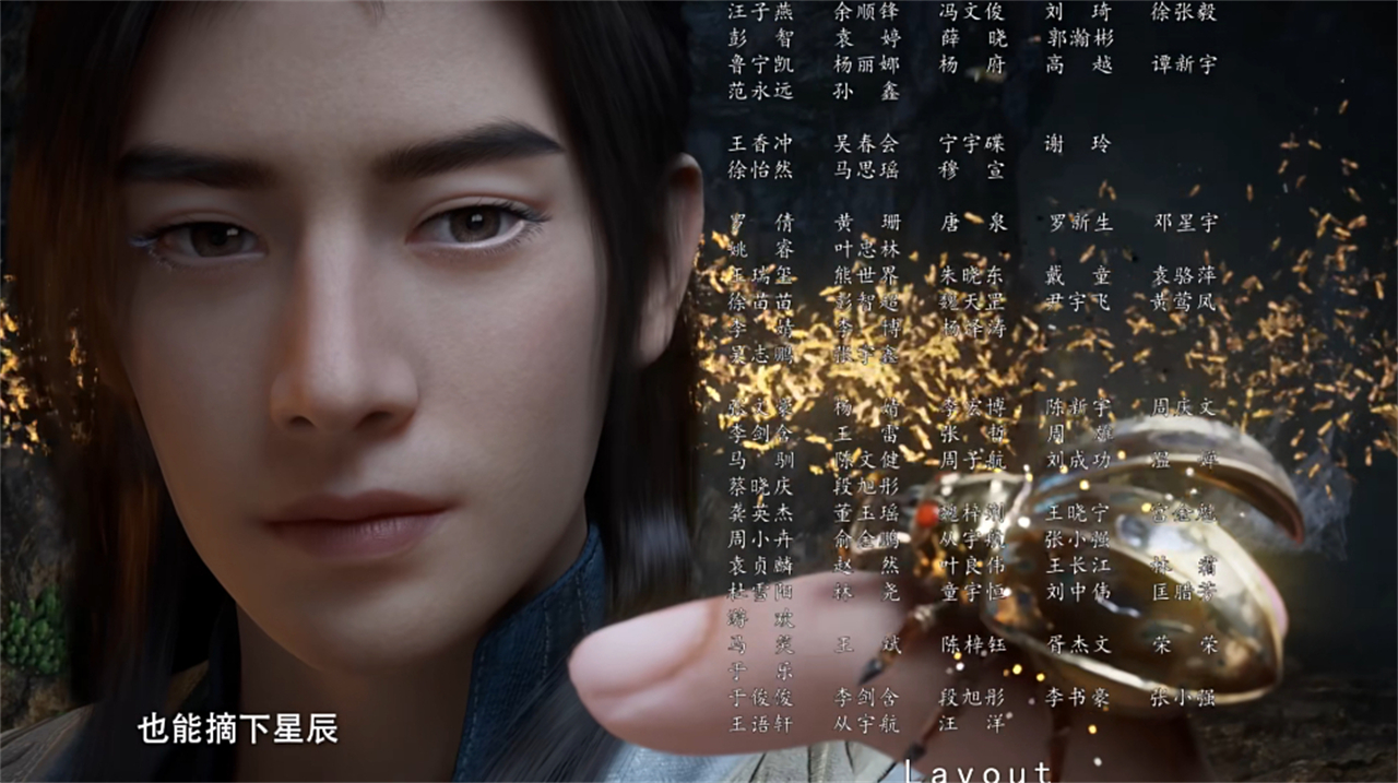凡人修仙传搞出一个大动作，可能不断更，第四季内容提前曝光