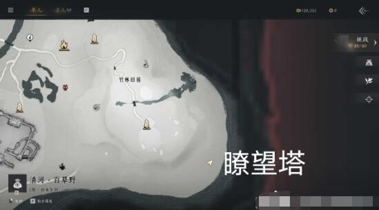 《燕云十六声》清河一大侠任务全流程攻略