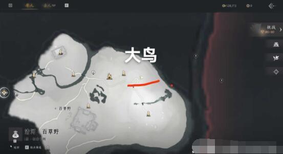 《燕云十六声》清河一大侠任务全流程攻略