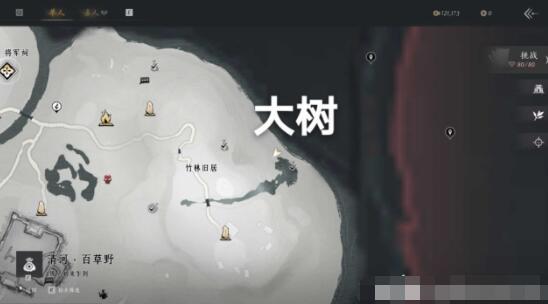 《燕云十六声》清河一大侠任务全流程攻略