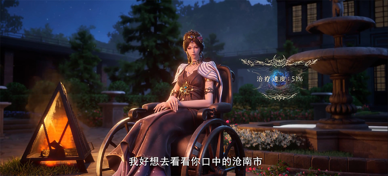 斩神：倪克斯治疗进度超五十，新能力解锁，还获得一项特殊效果