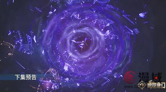 《斗罗大陆2绝世唐门》秋儿净化亡灵，季绝尘加入唐门