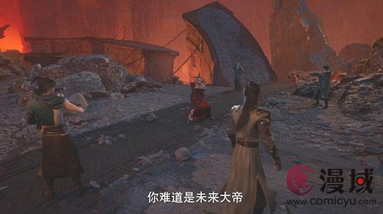 遮天第76集刚开播就被骂，原著粉强烈表示重制修改