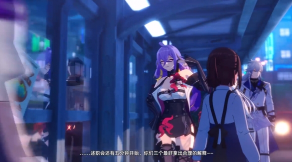 《异环》所属游戏类型介绍