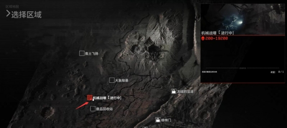 《永恒寒冬》快速获取水源技巧