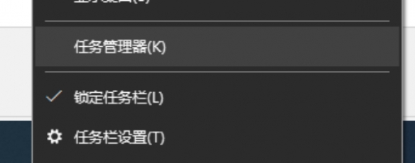 《魔女和学生会》闪退解决方法