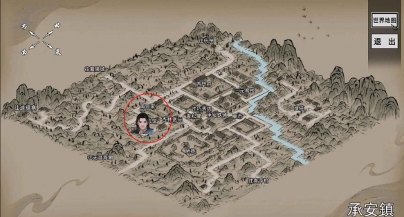 《刀剑江湖路》武馆出售武学一览