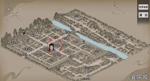 《刀剑江湖路》武馆出售武学一览