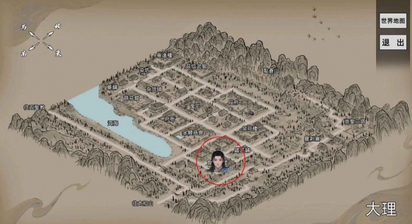 《刀剑江湖路》武馆出售武学一览