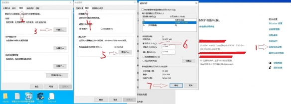 《深渊奇境》进不去游戏解决方法