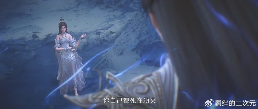完美世界第182集刚播就获好评，原因只有一个，网友表示继续坚持