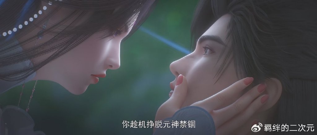 完美世界第182集刚播就获好评，原因只有一个，网友表示继续坚持