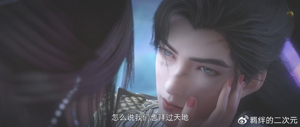 完美世界第182集刚播就获好评，原因只有一个，网友表示继续坚持