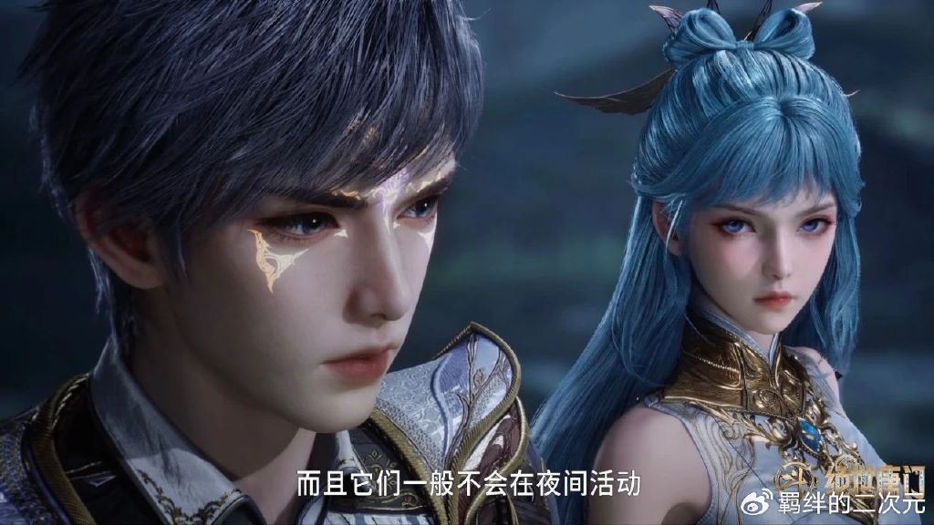 猎魂小队击杀血红狒狒，邪魂师任务曝光，霍雨浩王冬儿迎战邪魂师