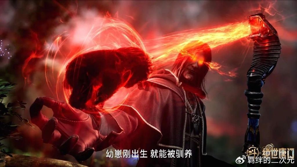 猎魂小队击杀血红狒狒，邪魂师任务曝光，霍雨浩王冬儿迎战邪魂师