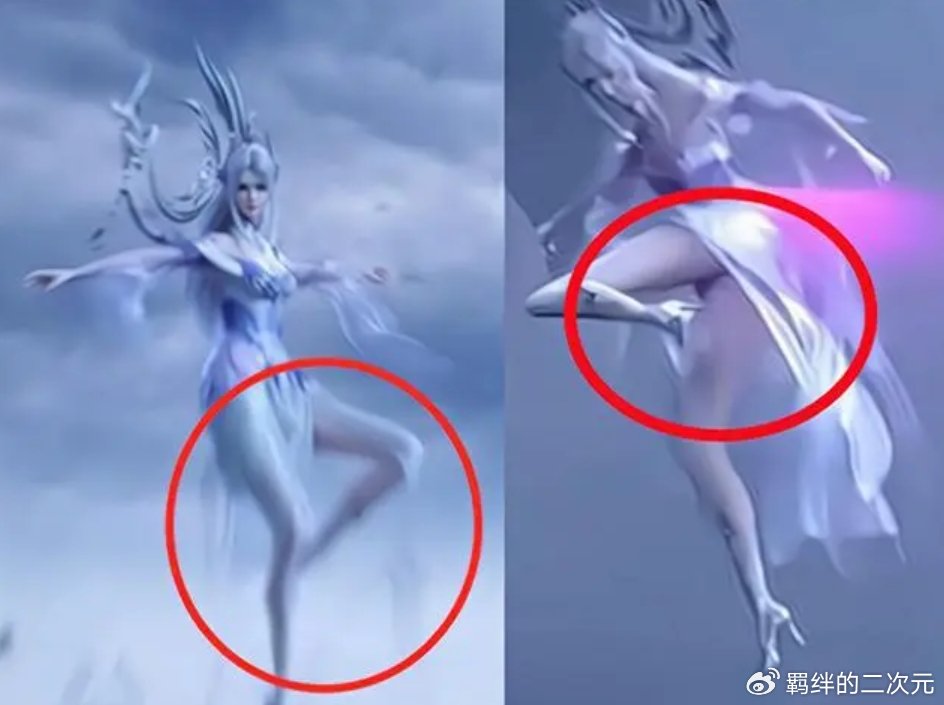 小医仙斗尊新模原画曝光，美若天仙，但还是遭人举报，只因这一点