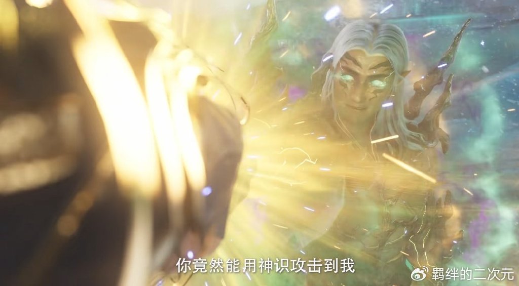 遮天第76集刚开播就被骂，只因这两点，原著粉强烈表示重制修改