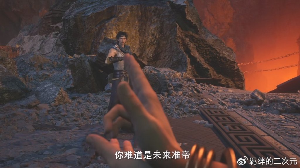 遮天第76集刚开播就被骂，只因这两点，原著粉强烈表示重制修改