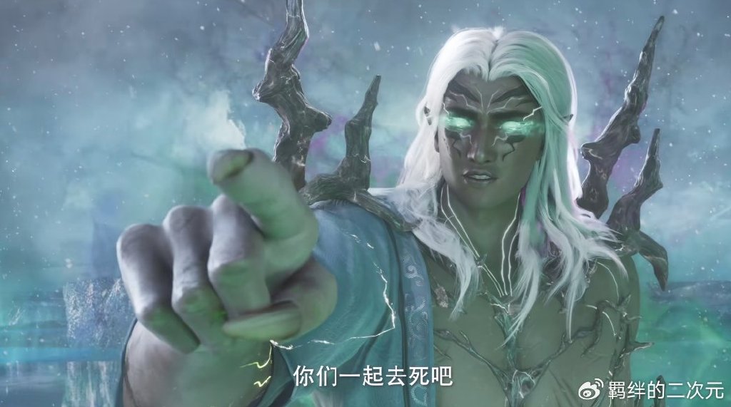 遮天第76集刚开播就被骂，只因这两点，原著粉强烈表示重制修改
