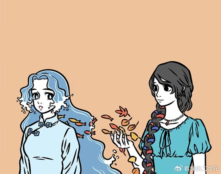 非人哉：女娲给妈祖染秋天发色，哪吒用青龙毛发，赢下拔老根游戏