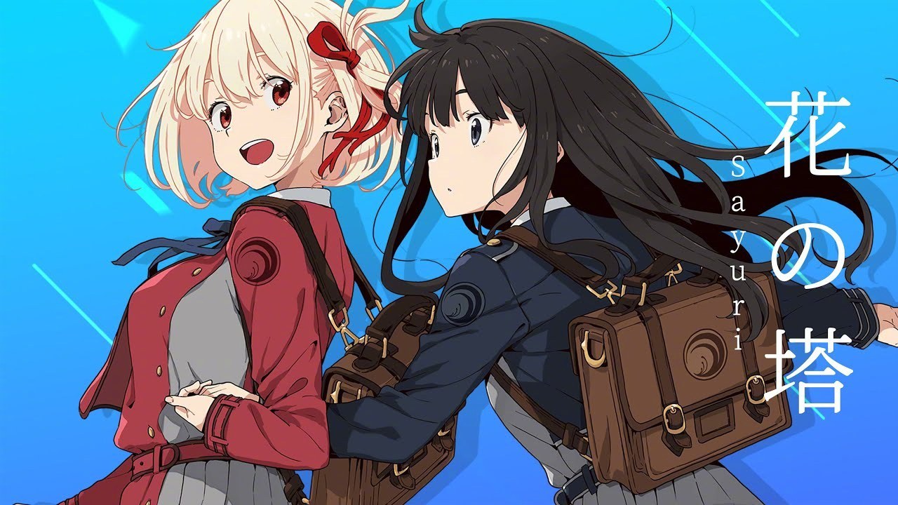 【讣告】日本歌手酸欠少女Sayuri去世