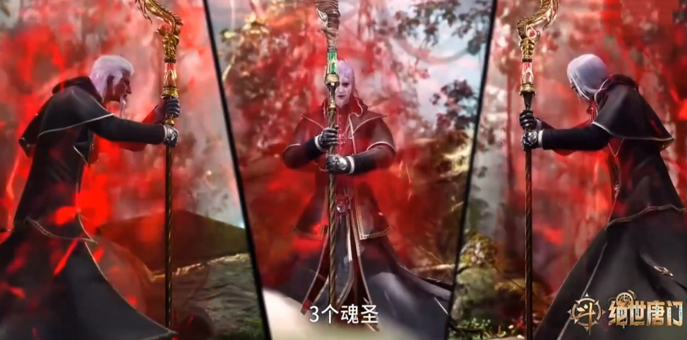 王秋儿抢张乐萱戏份，钟离三兄弟修为削弱，逼迫霍雨浩合作被删