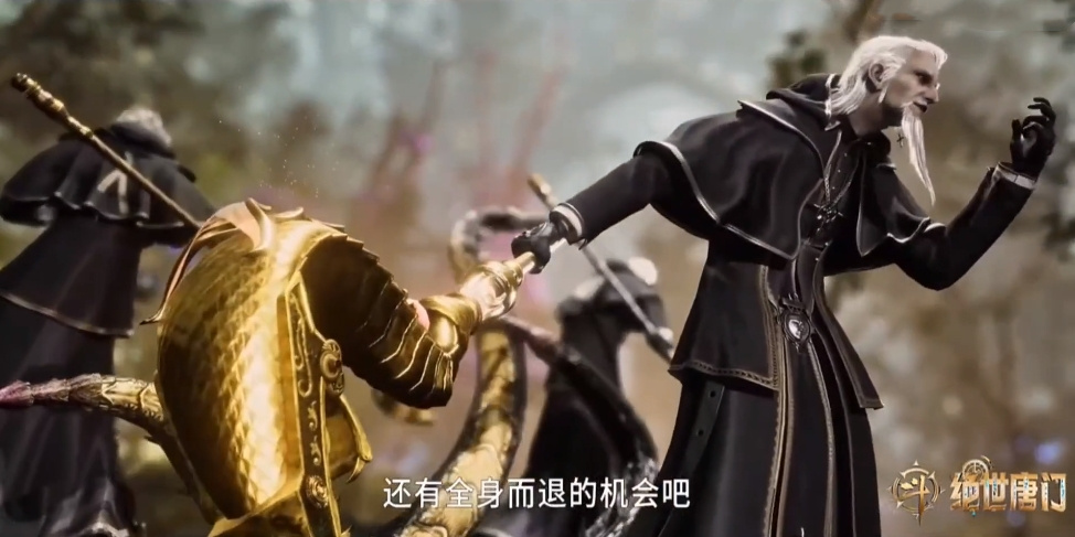 王秋儿抢张乐萱戏份，钟离三兄弟修为削弱，逼迫霍雨浩合作被删