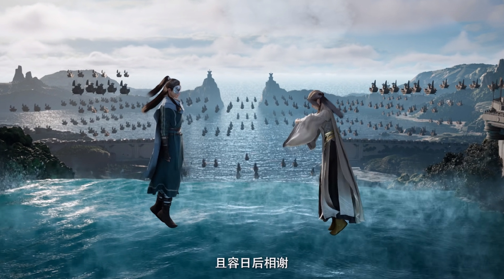 韩立凌玉灵道别，被星宫通缉，韩立逃亡奇渊岛，西门长老前来追杀