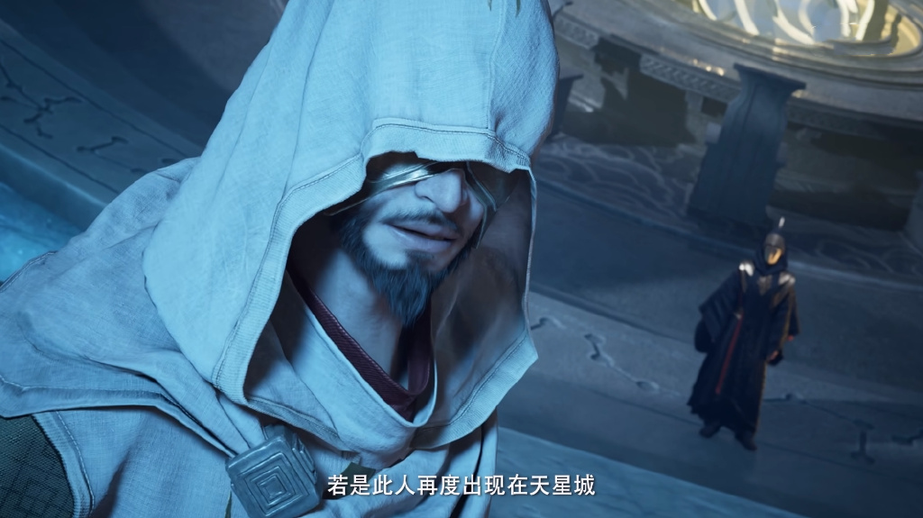 韩立凌玉灵道别，被星宫通缉，韩立逃亡奇渊岛，西门长老前来追杀