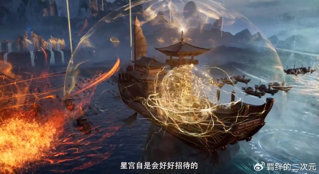 凡人超前预告，星宫决战打响，双圣派金魁出战，风希加戏再见韩立