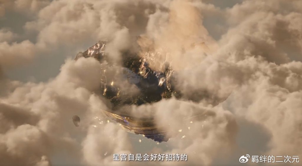 凡人超前预告，星宫决战打响，双圣派金魁出战，风希加戏再见韩立