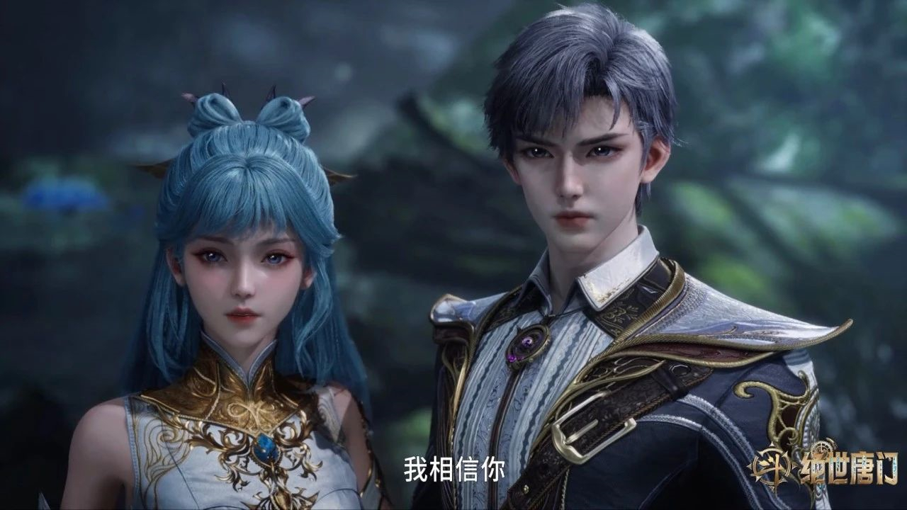 王冬儿卖肉问题太明显，裙子开叉开到腰上，新衣服增加打底裤