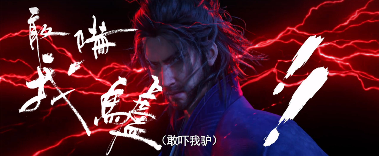 众多国漫宣布制作剧场版，大部分却是原创剧情，为什么会这样？