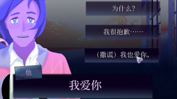 《零和之心》支持中文说明