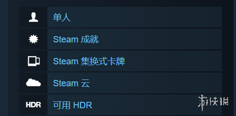 《丧尸围城：豪华复刻版》联机说明