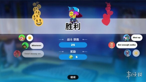 《超级键盘侠》角色推荐