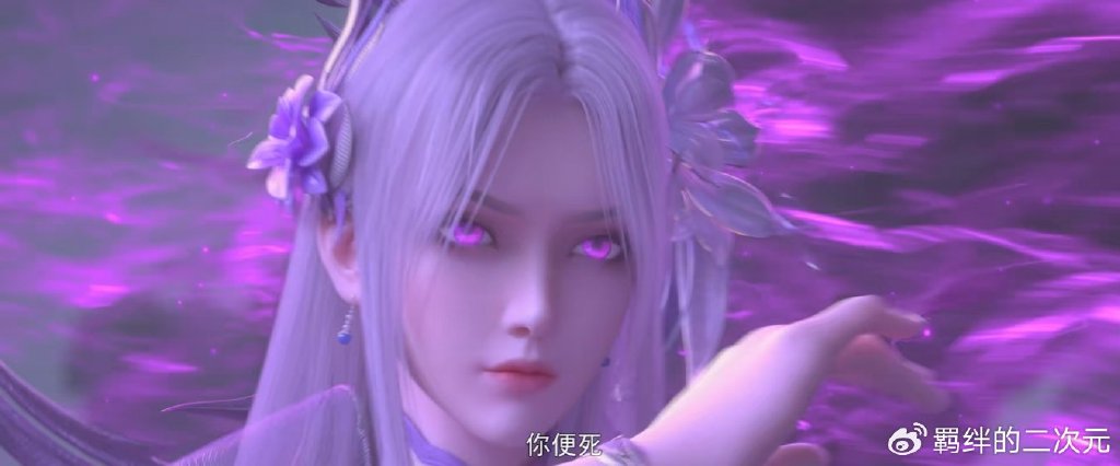 小医仙新模优化完毕，露背装美翻，大长腿美不胜收，风头盖过薰儿