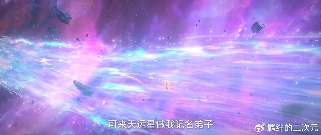 仙逆超前预告，王林周武泰比试，天运子霸气登场，雪域国即将来袭