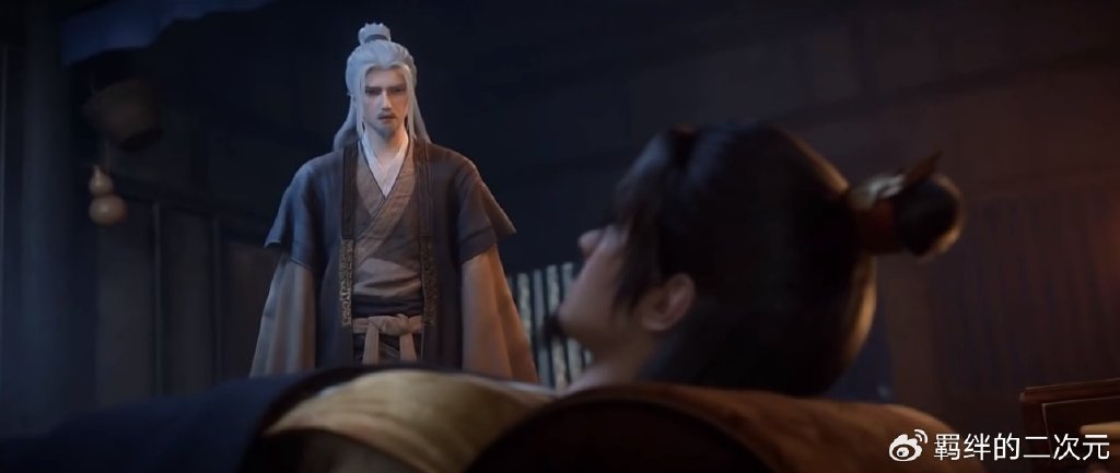 白云宗三大意境曝光，李慕婉限时回归，王林报恩，坐等周武泰复仇