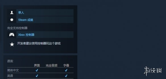 《小生物咖啡》家庭共享支持说明