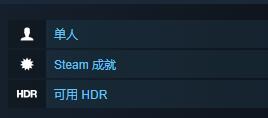 《维纳斯璀璨假期死或生Xtreme》手柄使用说明