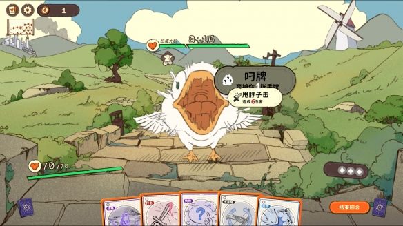 《骰子浪游者》游戏特色玩法介绍