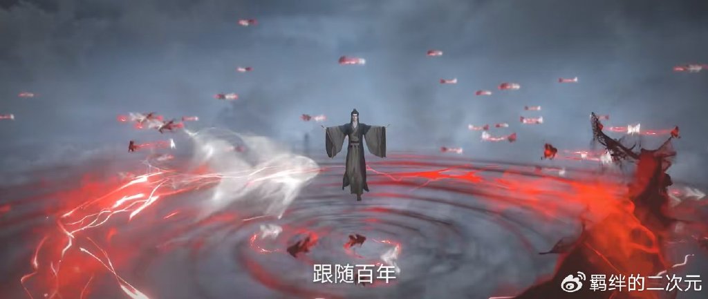 仙逆新预告，周武泰报仇失败，王林感悟轮回意境，雨界篇拉开序幕
