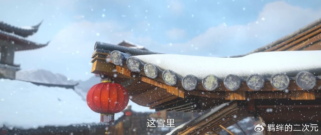 仙逆新预告，周武泰报仇失败，王林感悟轮回意境，雨界篇拉开序幕
